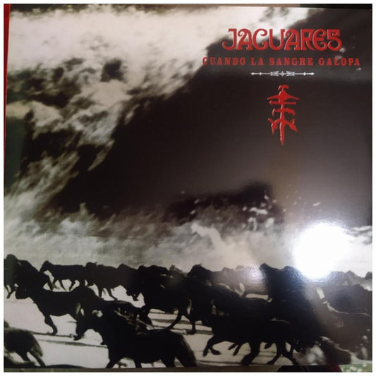 JAGUARES - CUANDO LA SANGRE GALOPA | VINILO