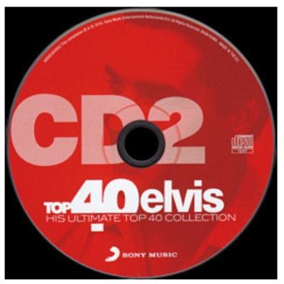 ELVIS PRESLEY - TOP 40 (2CD) | CD