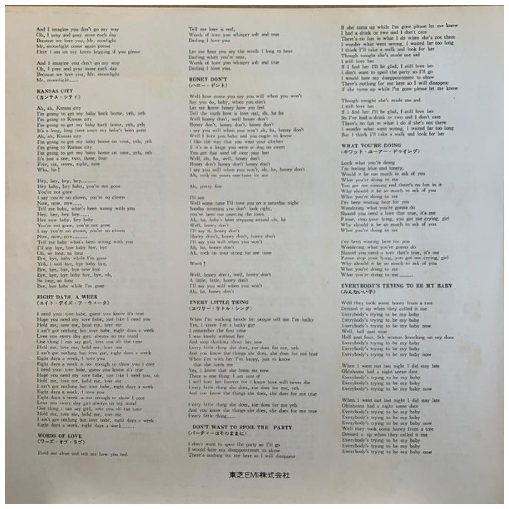 THE BEATLES - BEATLES FOR SALE (JAPAN EDITION) | VINILO USADO