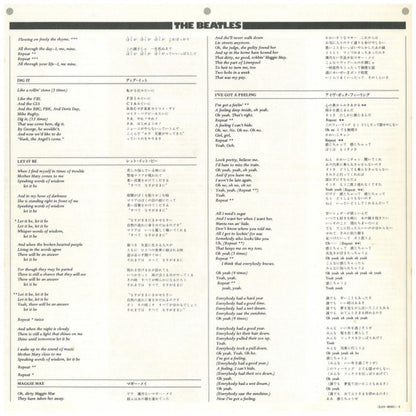 THE BEATLES - LET IT BE (JAPAN EDITION) | VINILO USADO