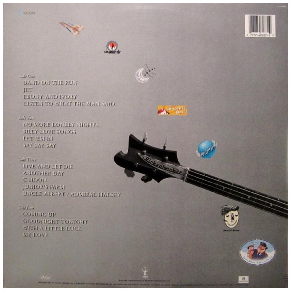 PAUL McCARTNEY - ALL THE BEST (2LP) | VINILO USADO