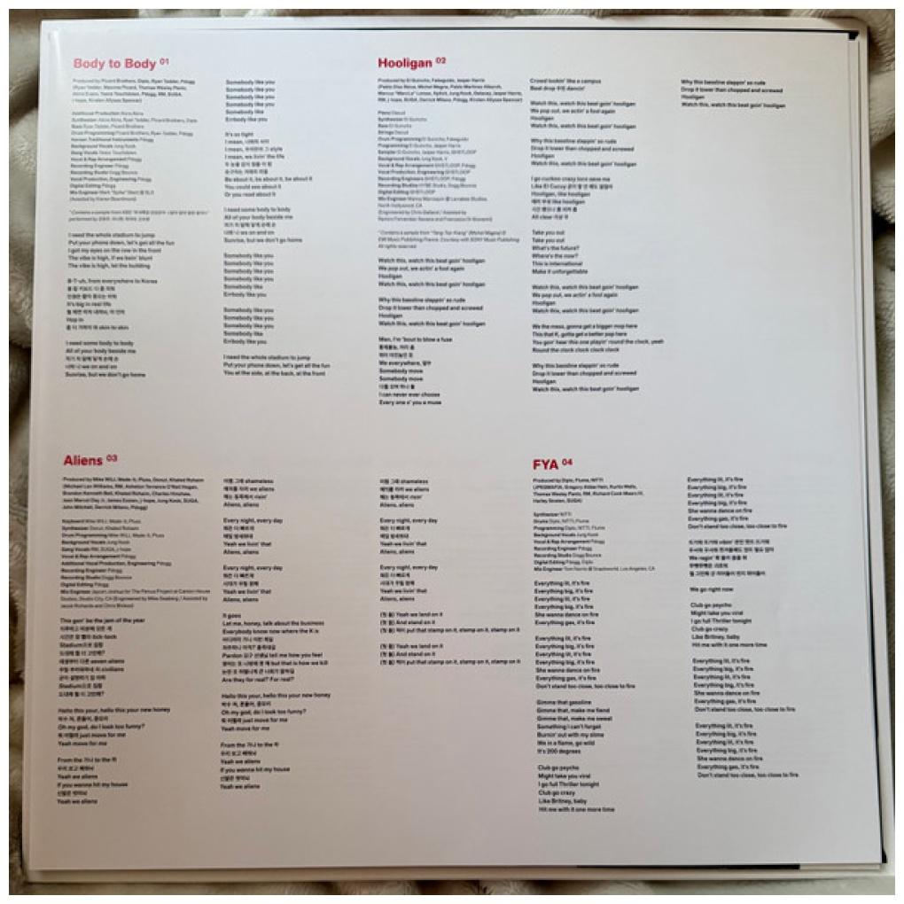 BTS - THE 5TH ALBUM 'ARIRANG' (EXCLUSIVE GROUP RED VINYL) | VINILO