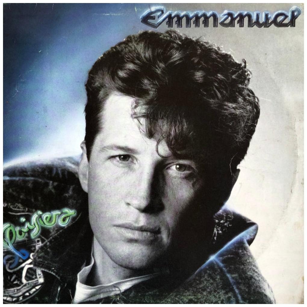 EMMANUEL - EMMANUEL | VINILO USADO