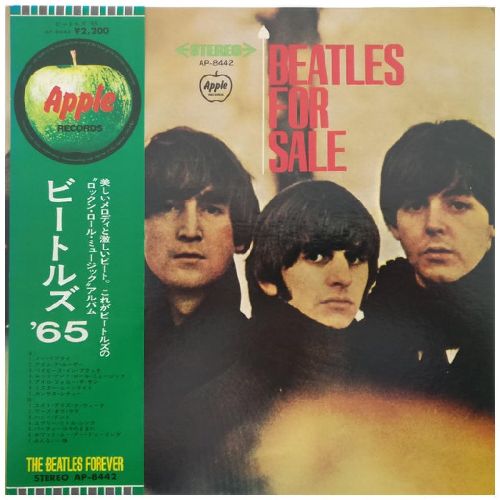 THE BEATLES - BEATLES FOR SALE (JAPAN EDITION) | VINILO USADO