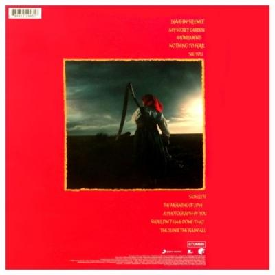 DEPECHE MODE - A BROKEN FRAME | VINILO