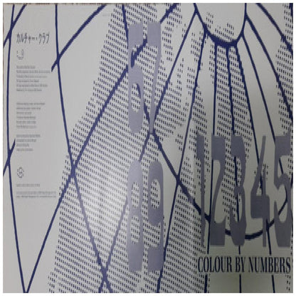 CULTURE CLUB - COLOUR BY NUMBERS (LIGHT BLUE VINYL) | VINILO