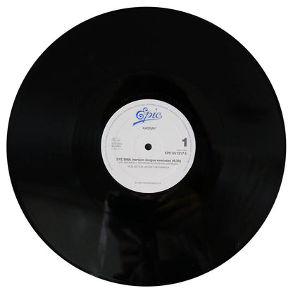 KASSAV - SYE BWA | 12" MAXI SINGLE USADO