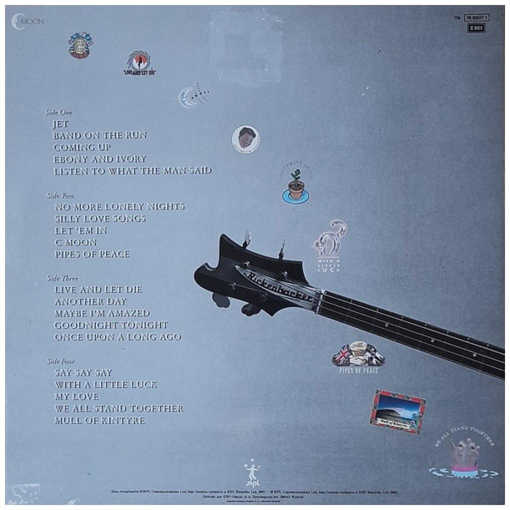 PAUL McCARTNEY - ALL THE BEST (2LP) | VINILO USADO