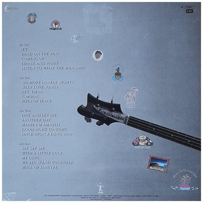 PAUL McCARTNEY - ALL THE BEST (2LP) | VINILO USADO