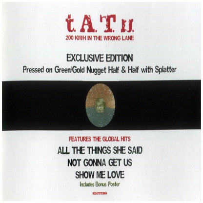 t.A.T.u. - 200 KM/H IN THE WRONG LANE GREEN/GOLD VINYL) (INC. POSTER) | VINILO