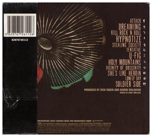 SYSTEM OF A DOWN - HYPNOTIZE | CD