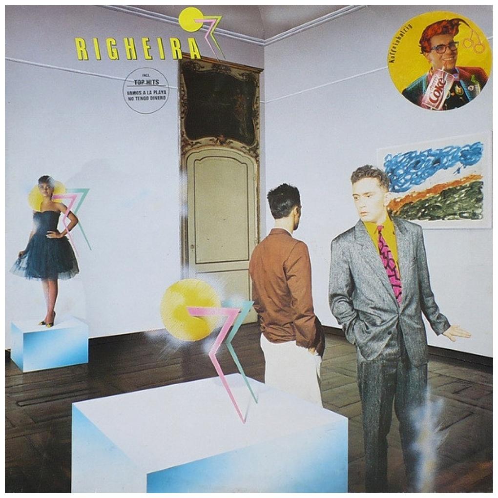 RUGHEIRA - RUGHEIRA | VINILO USADO