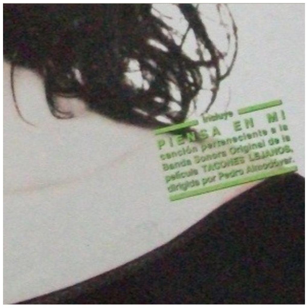 LUZ CASAL - LUZ | VINILO USADO
