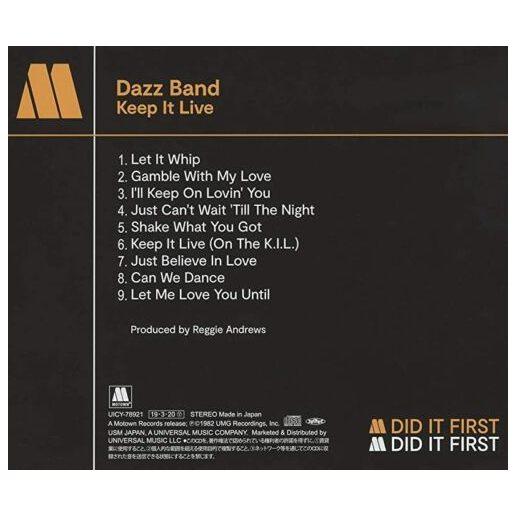 DAZZ BAND - KEEP IT LIVE (JAPAN) | CD