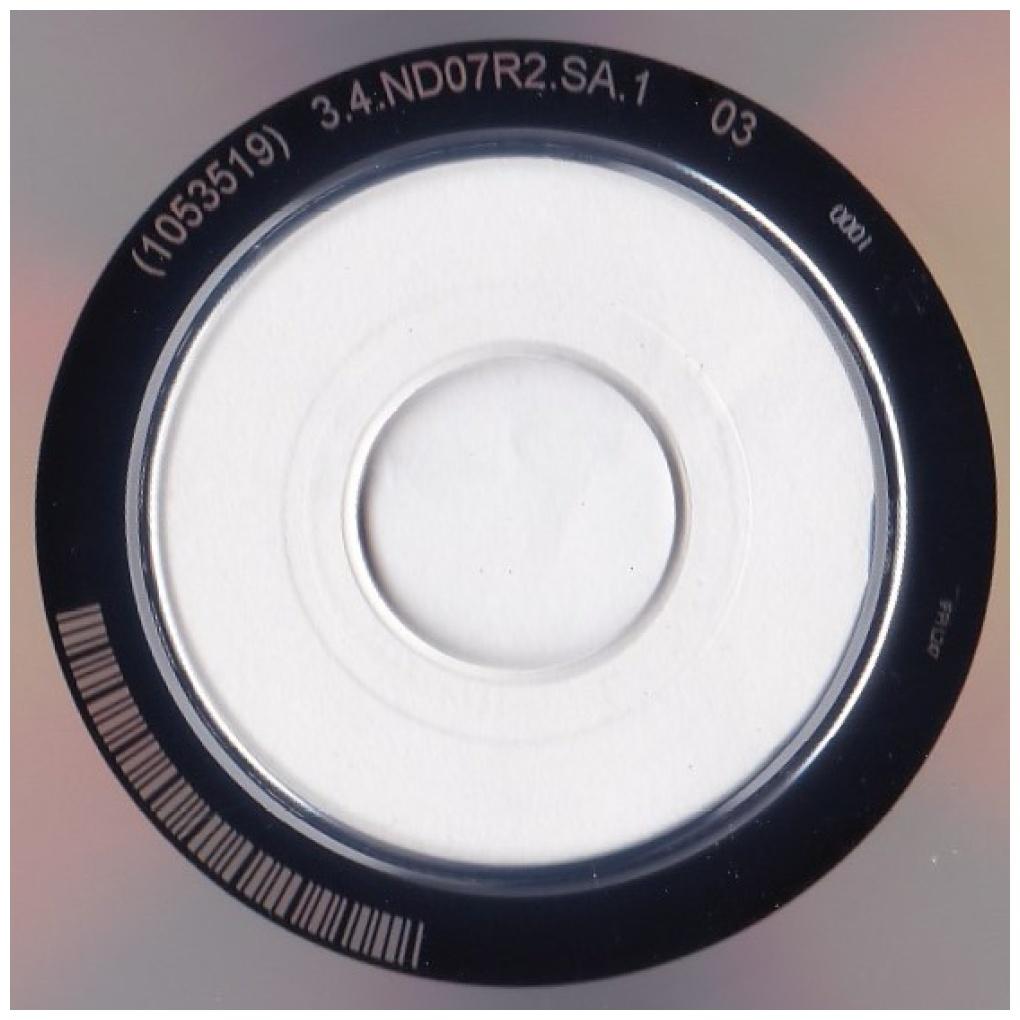 METALLICA - AND JUSTICE FOR ALL | CD