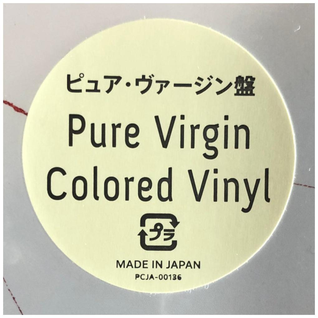 BTS - FOR YOU (12" SINGLE) | VINILO