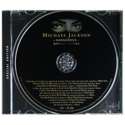 MICHAEL JACKSON - DANGEROUS SPECIAL EDITION | CD