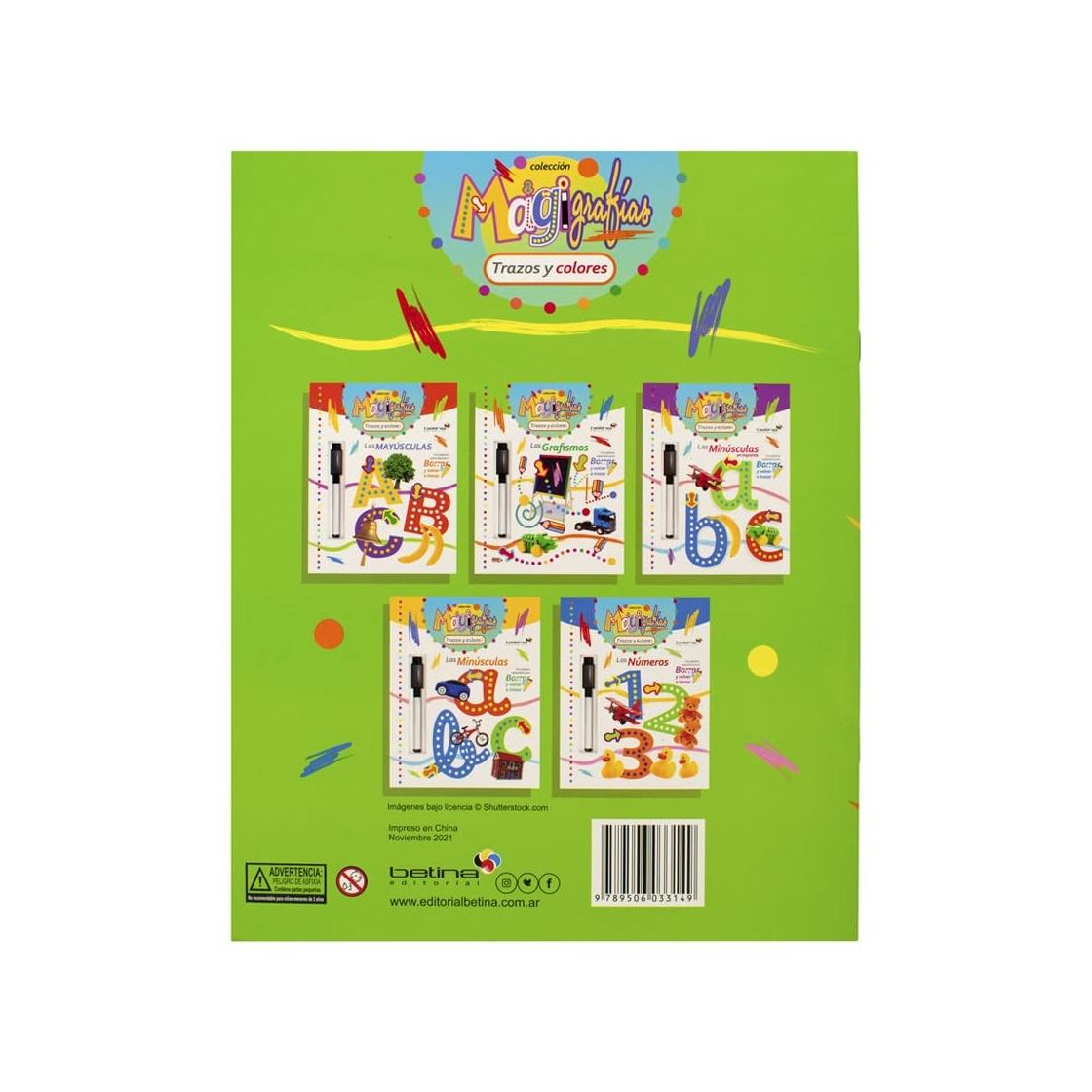 MAGIGRAFIAS GRAFISMOS (TAPA DURA) - CARLOS ALBERTO BOGGERO | LIBRO