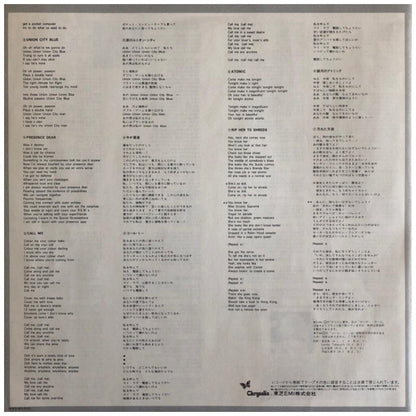 BLONDIE - BEST OF BLONDIE (JAPAN EDITION) | VINILO USADO