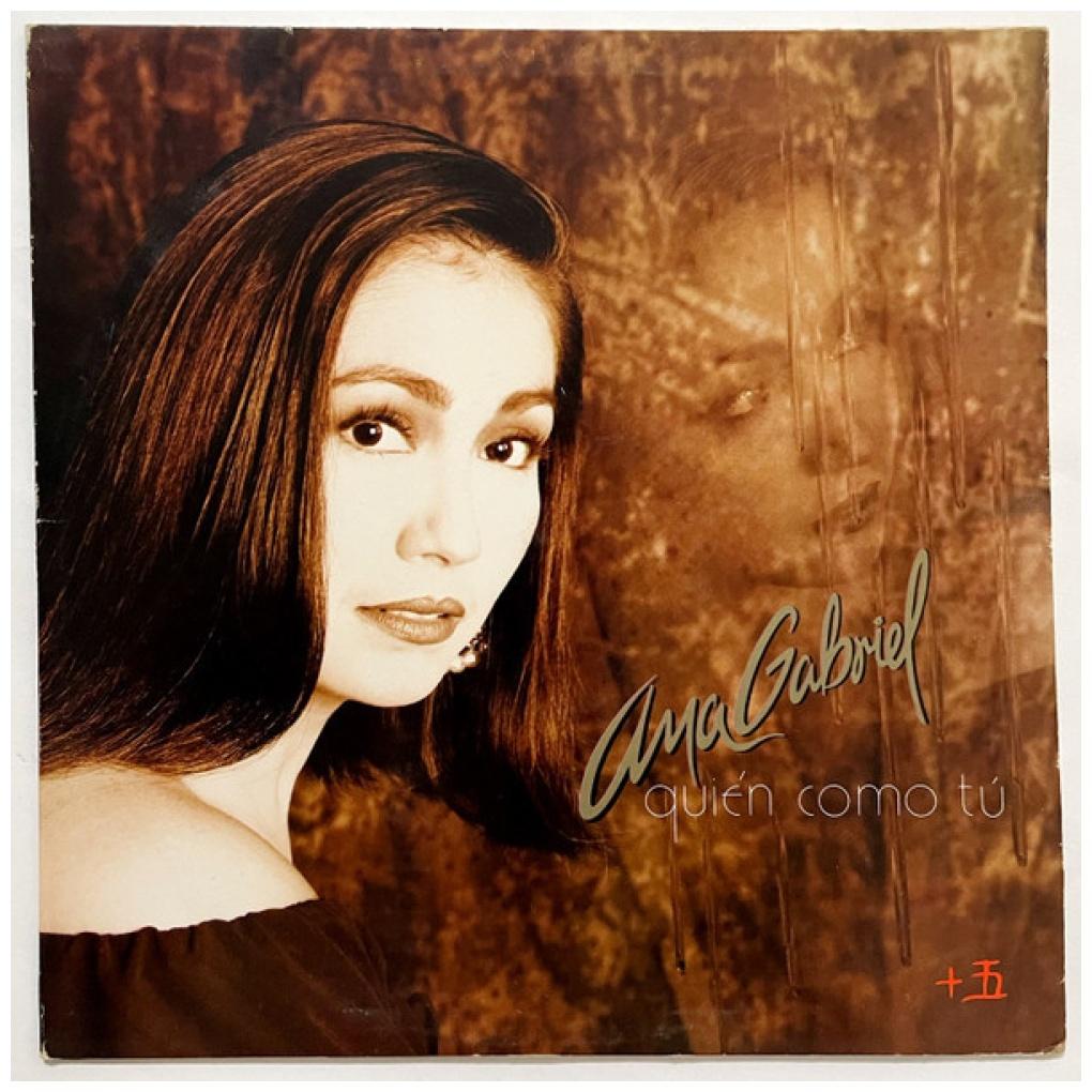 ANA GABRIEL - QUIEN COMO TU | VINILO