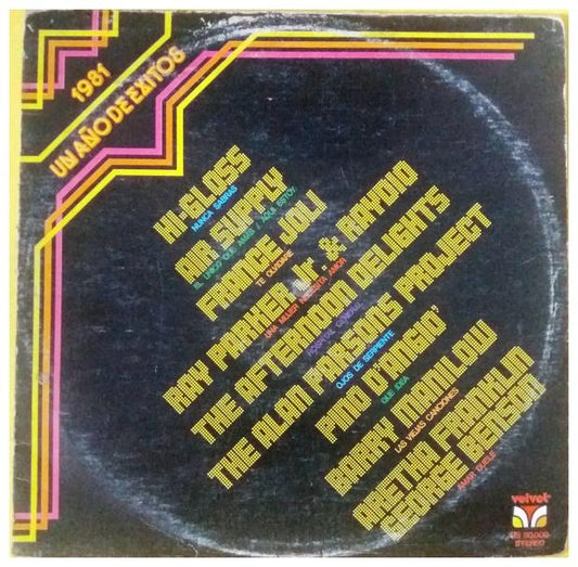1981 - UN ANO DE EXITOS - VARIOS ARTISTAS | VINILO USADO