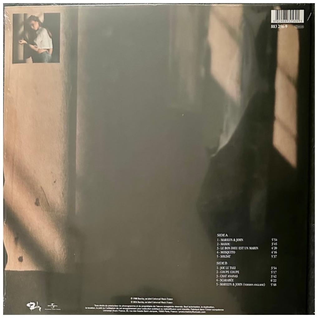 VANESSA PARADIS - M & J (MADE IN FRANCE) | VINILO