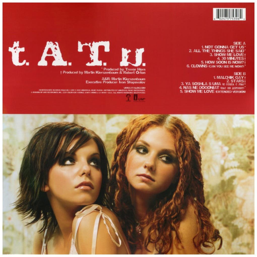 t.A.T.u. - 200 KM/H IN THE WRONG LANE GREEN/GOLD VINYL) (INC. POSTER) | VINILO