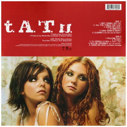 t.A.T.u. - 200 KM/H IN THE WRONG LANE GREEN/GOLD VINYL) (INC. POSTER) | VINILO