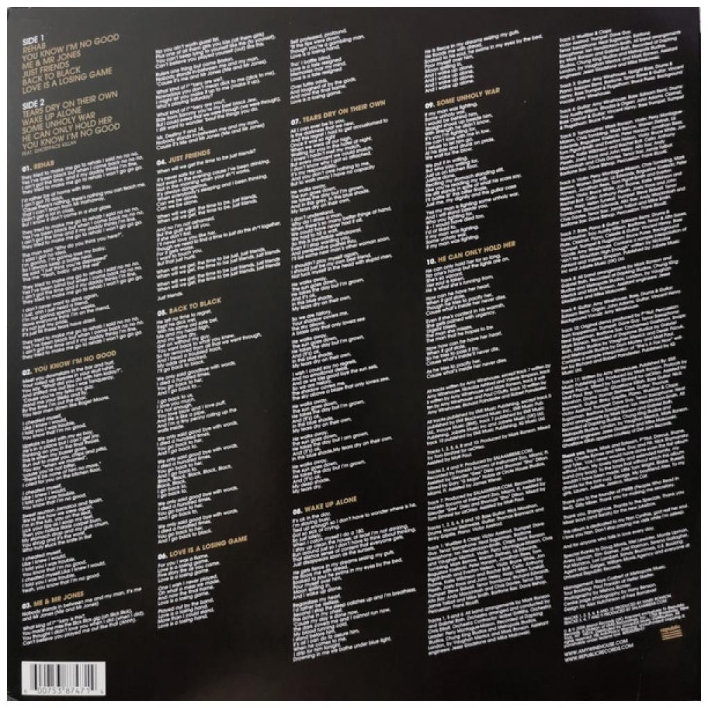 AMY WINEHOUSE - BACK TO BLACK (EXCLUSIVE LTD EDITION) (PINK VINYL) | VINILO