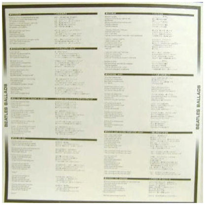 THE BEATLES - BEATLES BALLADS: 20 ORIGINAL TRACKS (JAPAN EDITION) | VINILO USADO