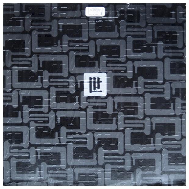 SHAMEN - EN-TACT (2LP) | VINILO USADO