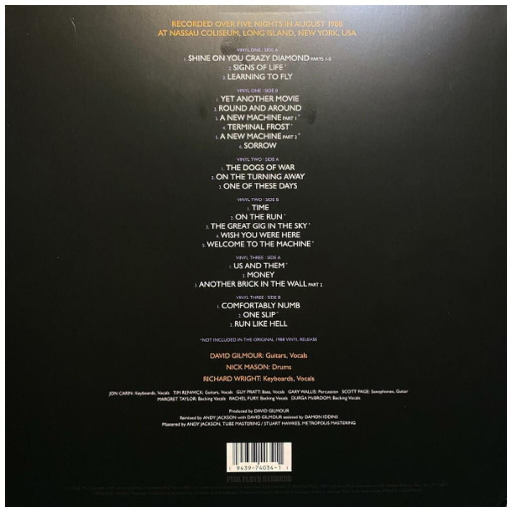 PINK FLOYD  - DELICATE SOUND OF THUNDER (3LP) (RESTORED/RE-EDITED) | VINILO