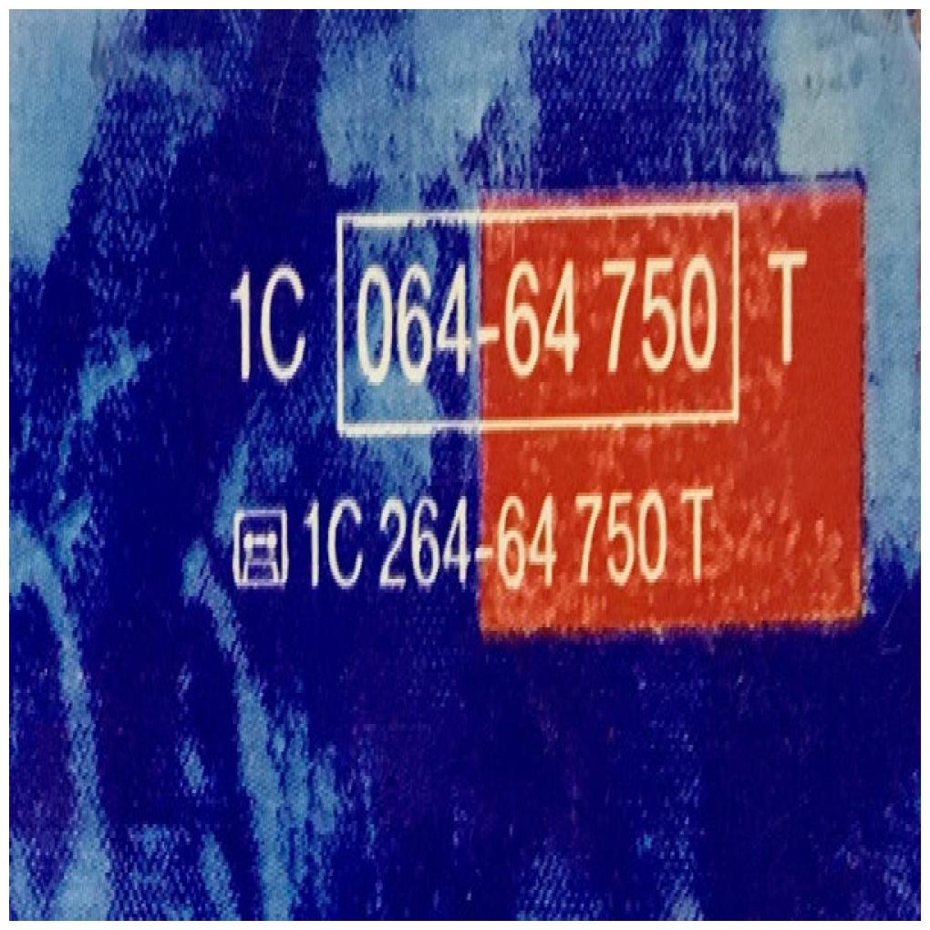 PAUL MCCARTNEY - TUG OF WAR  (GER) | VINILO USADO