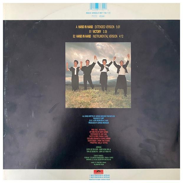 KOREANA - HAND IN HAND (SEUL  88 OLYMPIC SONG) | 12" MAXI SINGLE USADO