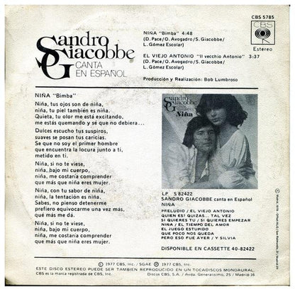 SANDRO GIACOBBE - NINA (EN ESPANOL) | 7 SINGLE VINILO USADO