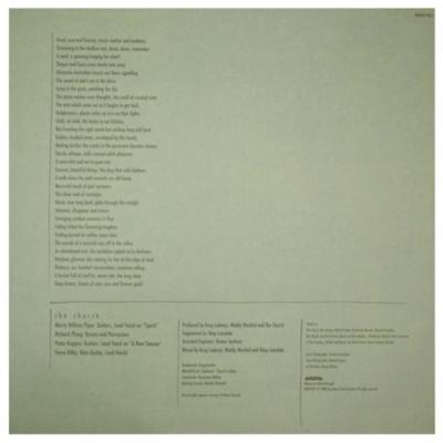 THE CHURCH - STARFISH | VINILO