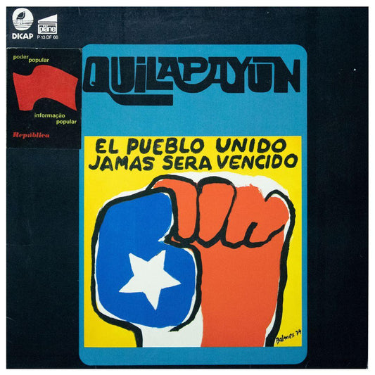 QUILAPAYUN - EL PUEBLO UNIDO JAMAS SERA VENCIDO | VINILO USADO