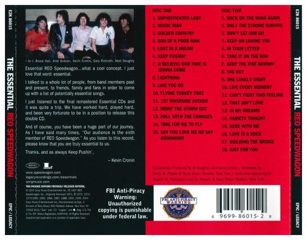 REO SPEEDWAGON - ESSENTIAL (2CD) | CD