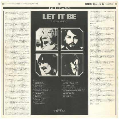 THE BEATLES - LET IT BE (JAPAN EDITION) | VINILO USADO