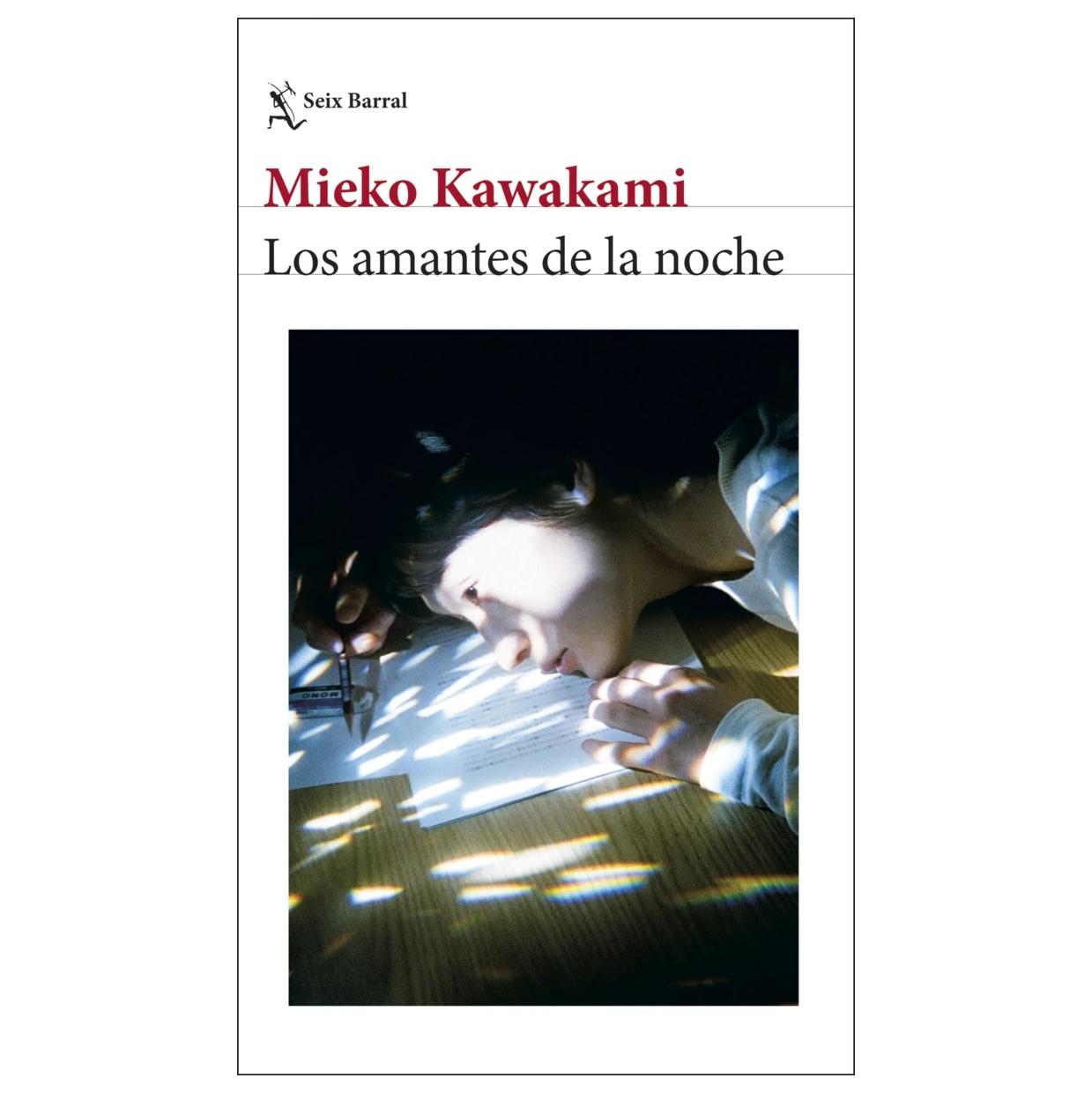 LOS AMANTES DE LA NOCHE (TAPA BLANDA) - MIEKO KAWAKAMI | LIBRO