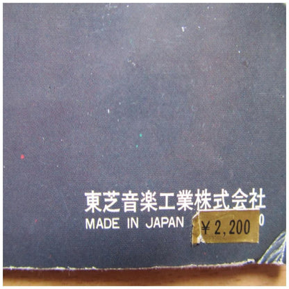 THE BEATLES - BEATLES FOR SALE (JAPAN EDITION) | VINILO USADO