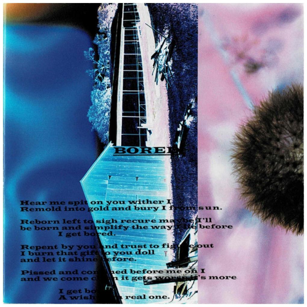 DEFTONES  - ADRENALINE | CD