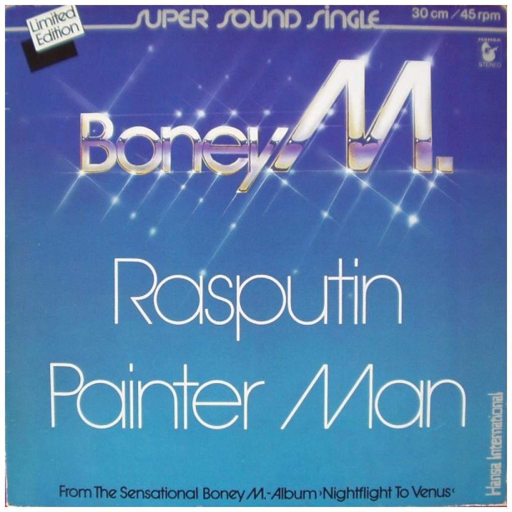 BONEY M. - RASPUTIN | 12" MAXI SINGLE VINILO USADO
