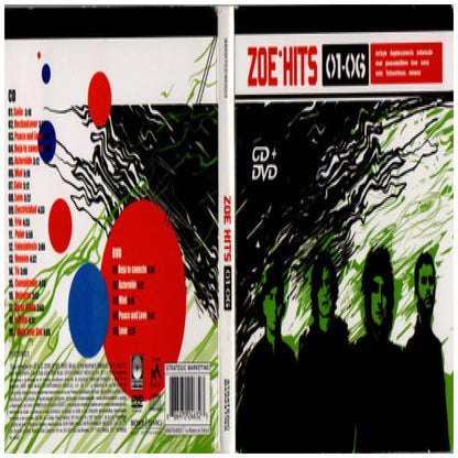 ZOE - HITS 01-06 (CD+DVD) | CD