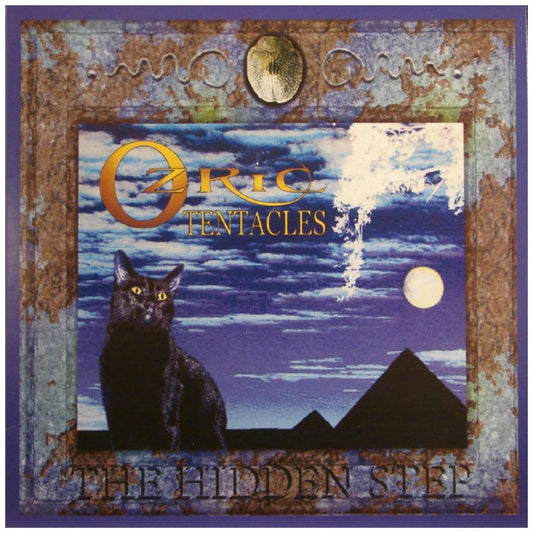OZRIC TENTACLES - HIDDEN STEP | VINILO
