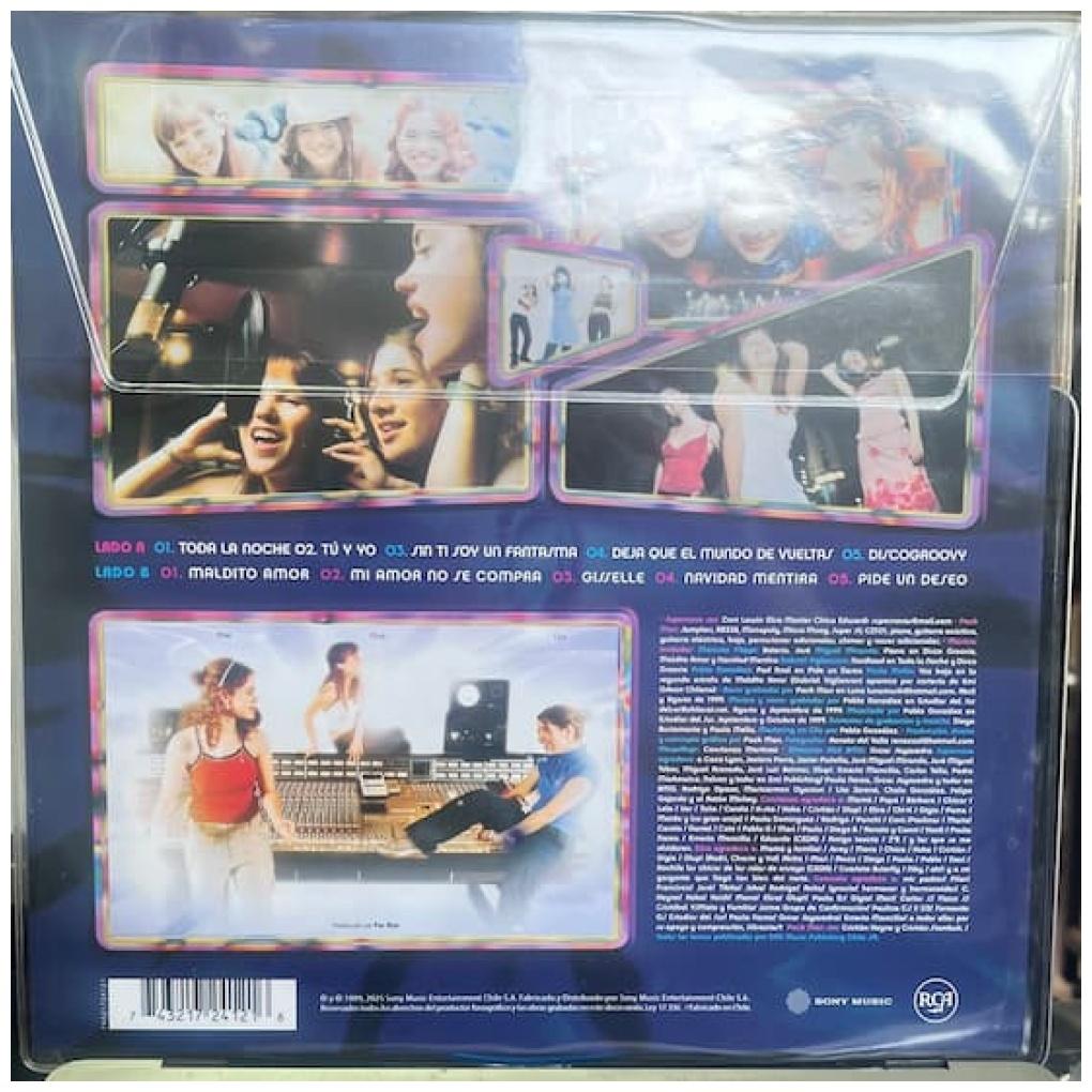 SUPERNOVA - SUPERNOVA | VINILO