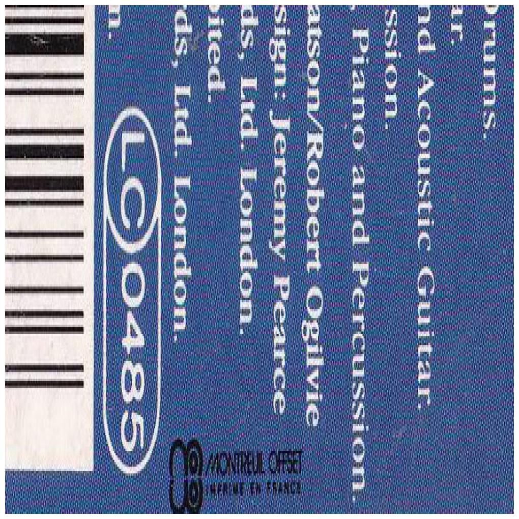 SAM BROWN - STOP! | 7" SINGLE USADO