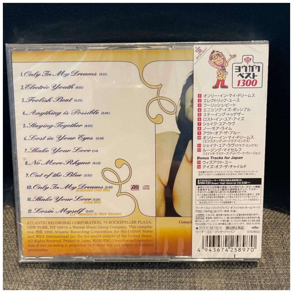 DEBBIE GIBSON - GREATEST HITS (MADE IN JAPAN) | CD