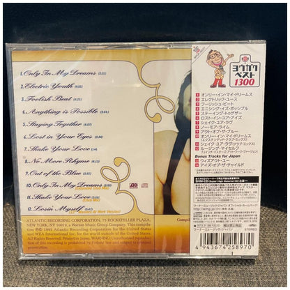 DEBBIE GIBSON - GREATEST HITS (MADE IN JAPAN) | CD