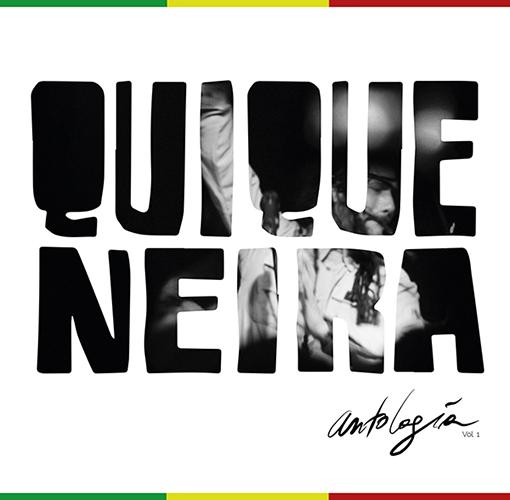 QUIQUE NEIRA - ANTOLOGIA VOL.1 | VINILO